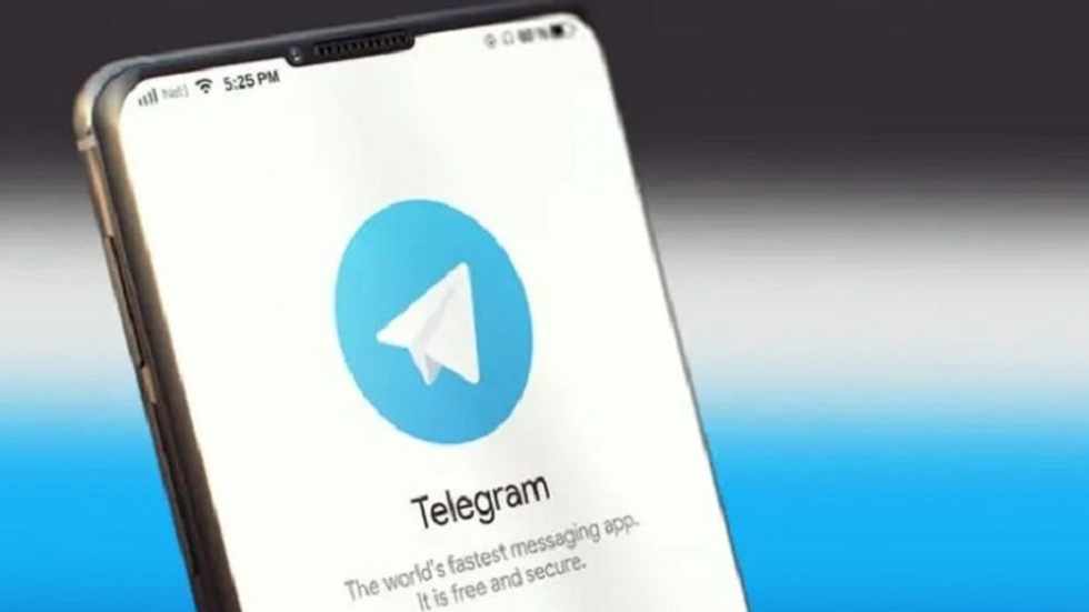 Nama Grup Gay Di Telegram Indonesia, Apakah Boleh di Indo? Ini Penjelasannya